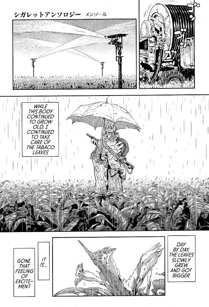 Page 13 Chapter 2 Cigarette Anthology MENTHOL