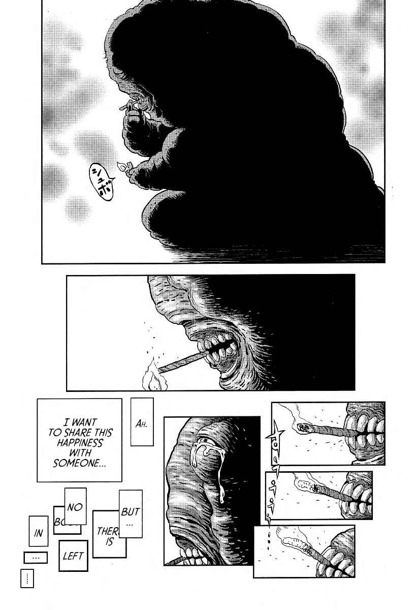 Page 15 Chapter 2 Cigarette Anthology MENTHOL