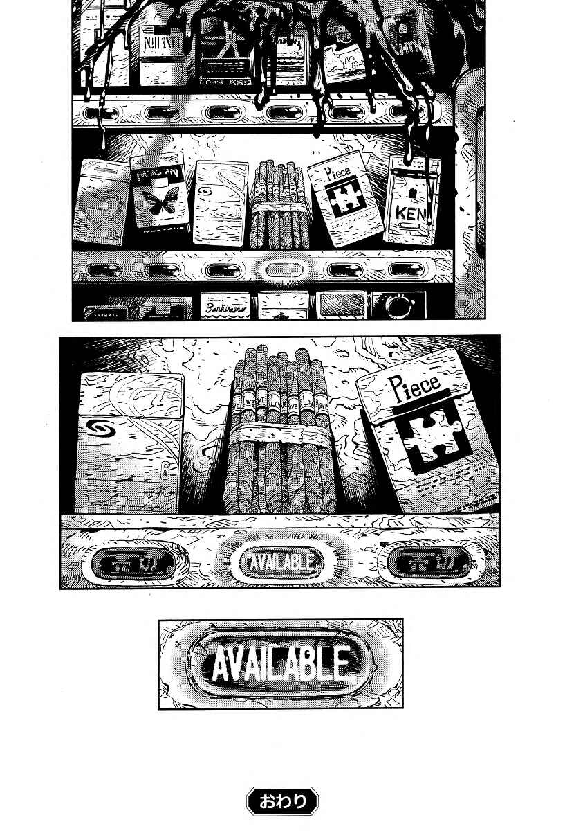 Page 18 Chapter 2 Cigarette Anthology MENTHOL