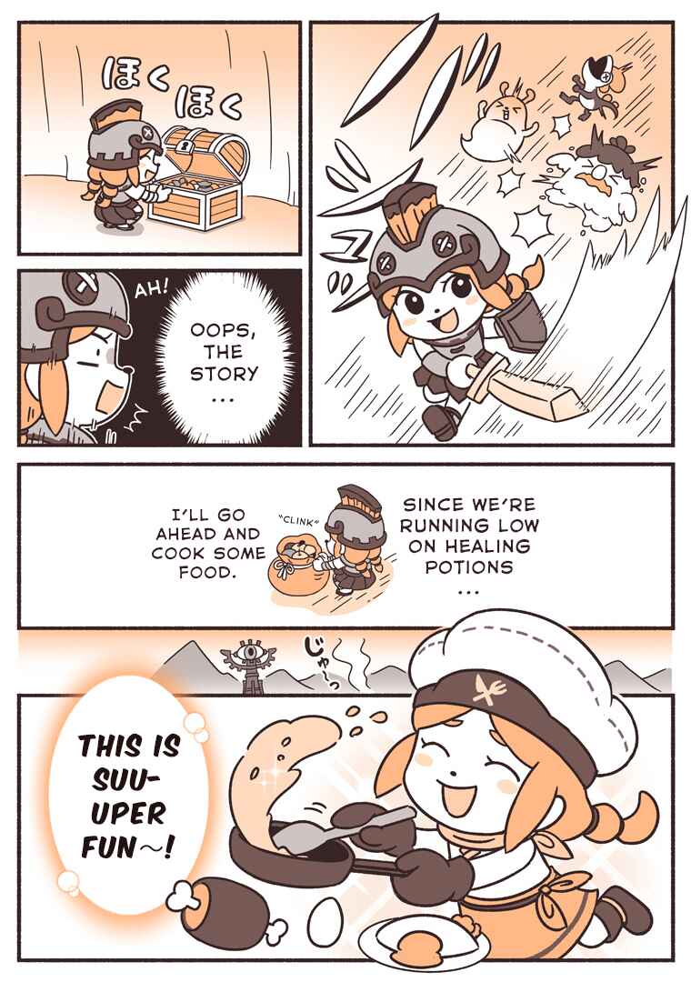Page 3 Chapter 1 Goetam no Totte, Tsukutte,Sentte ~Fantasy Life i Play Nikki~