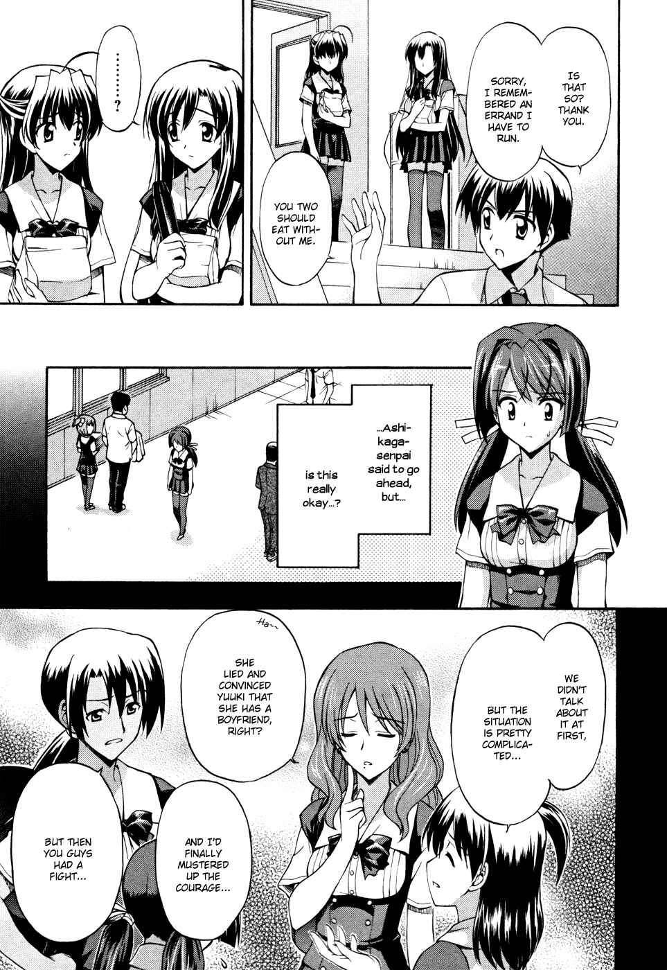 Page 23 Chapter 7 Cross Days