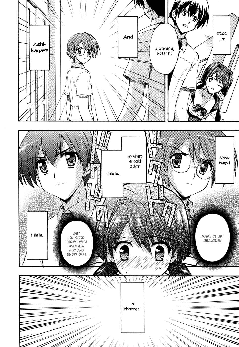 Page 26 Chapter 7 Cross Days