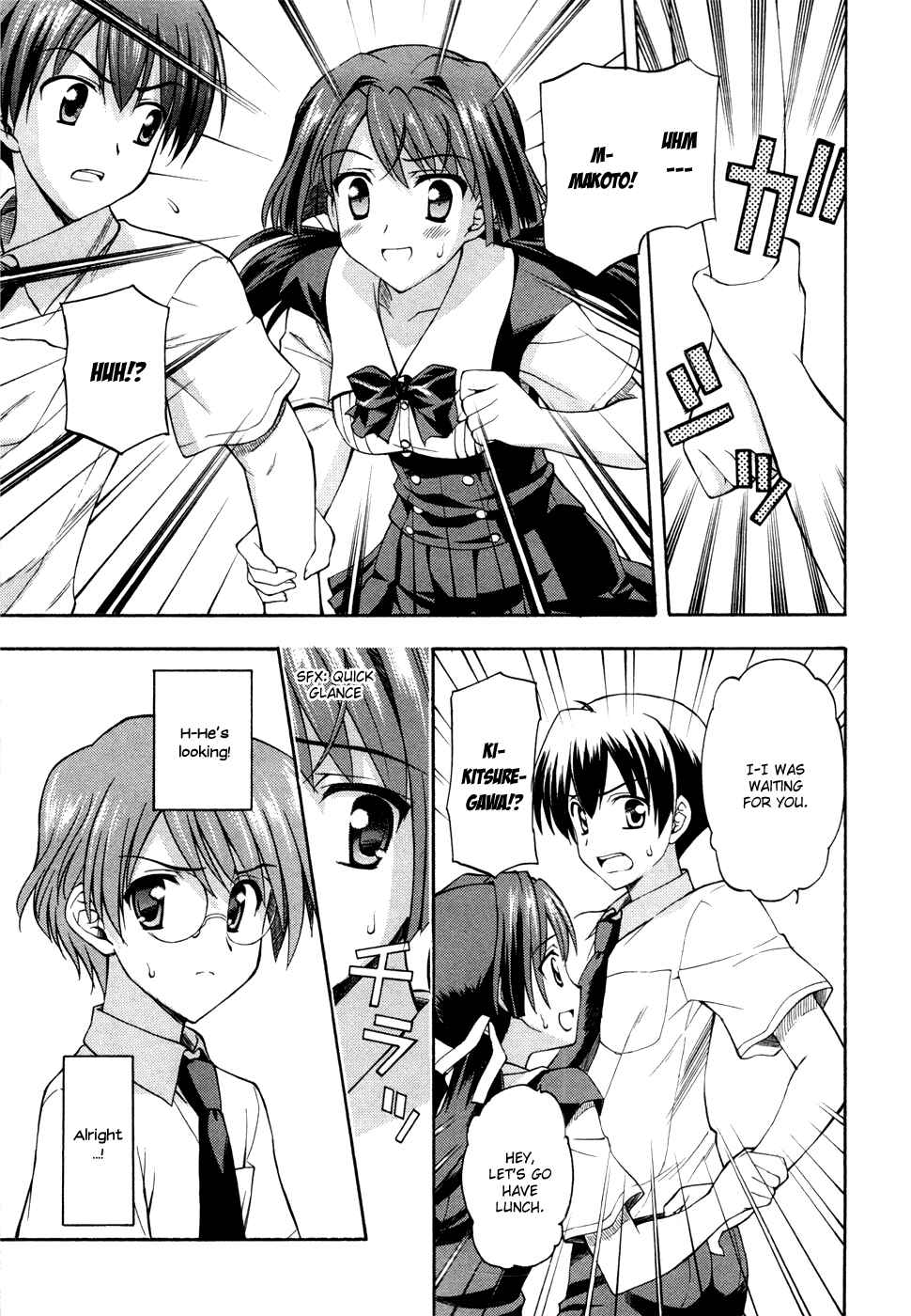 Page 27 Chapter 7 Cross Days
