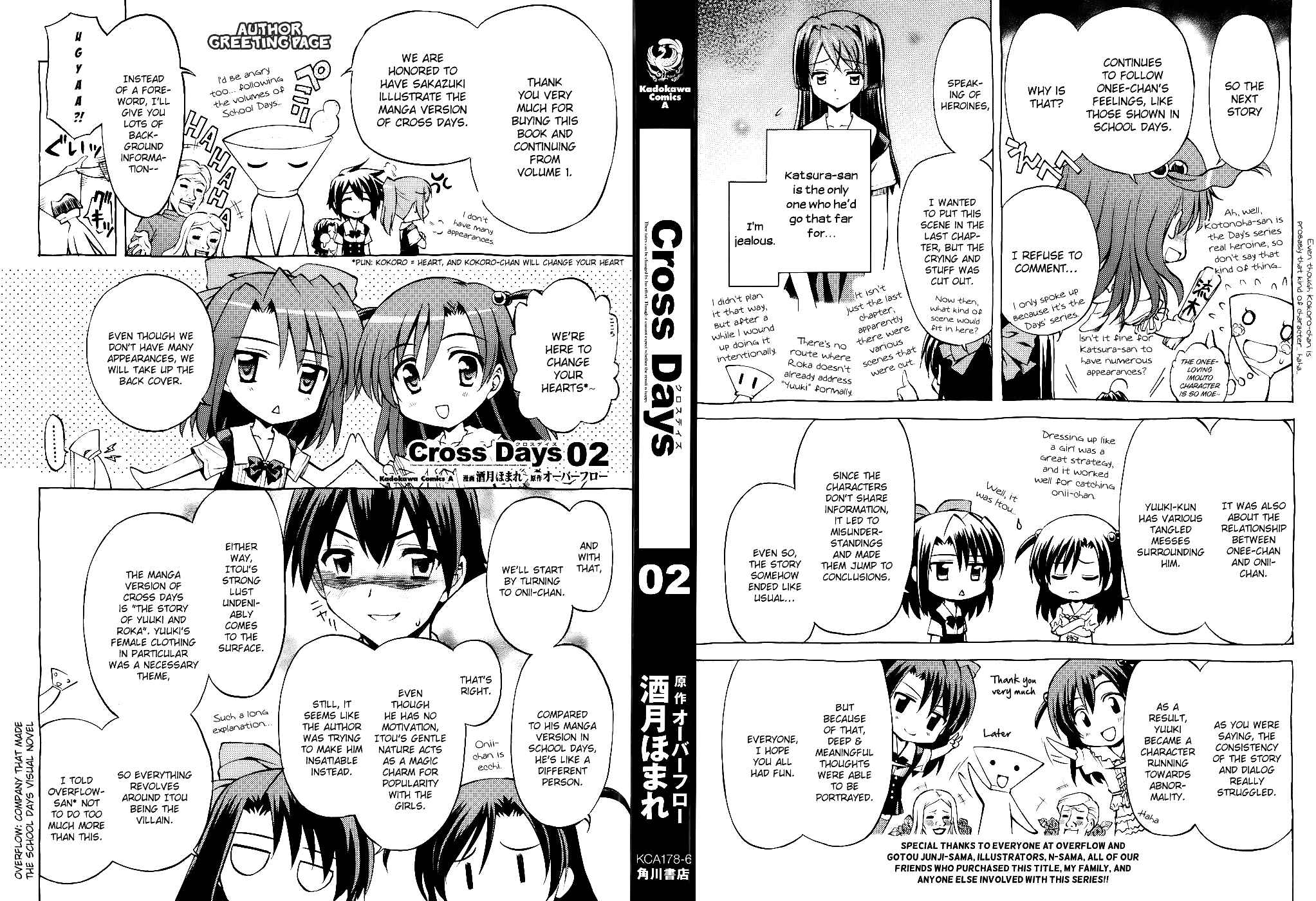 Page 3 Chapter 7 Cross Days