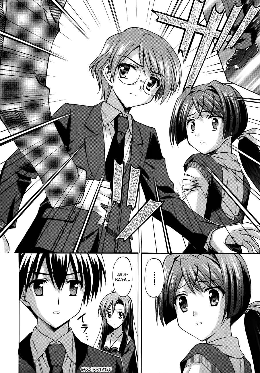 Page 4 Chapter 13 Cross Days