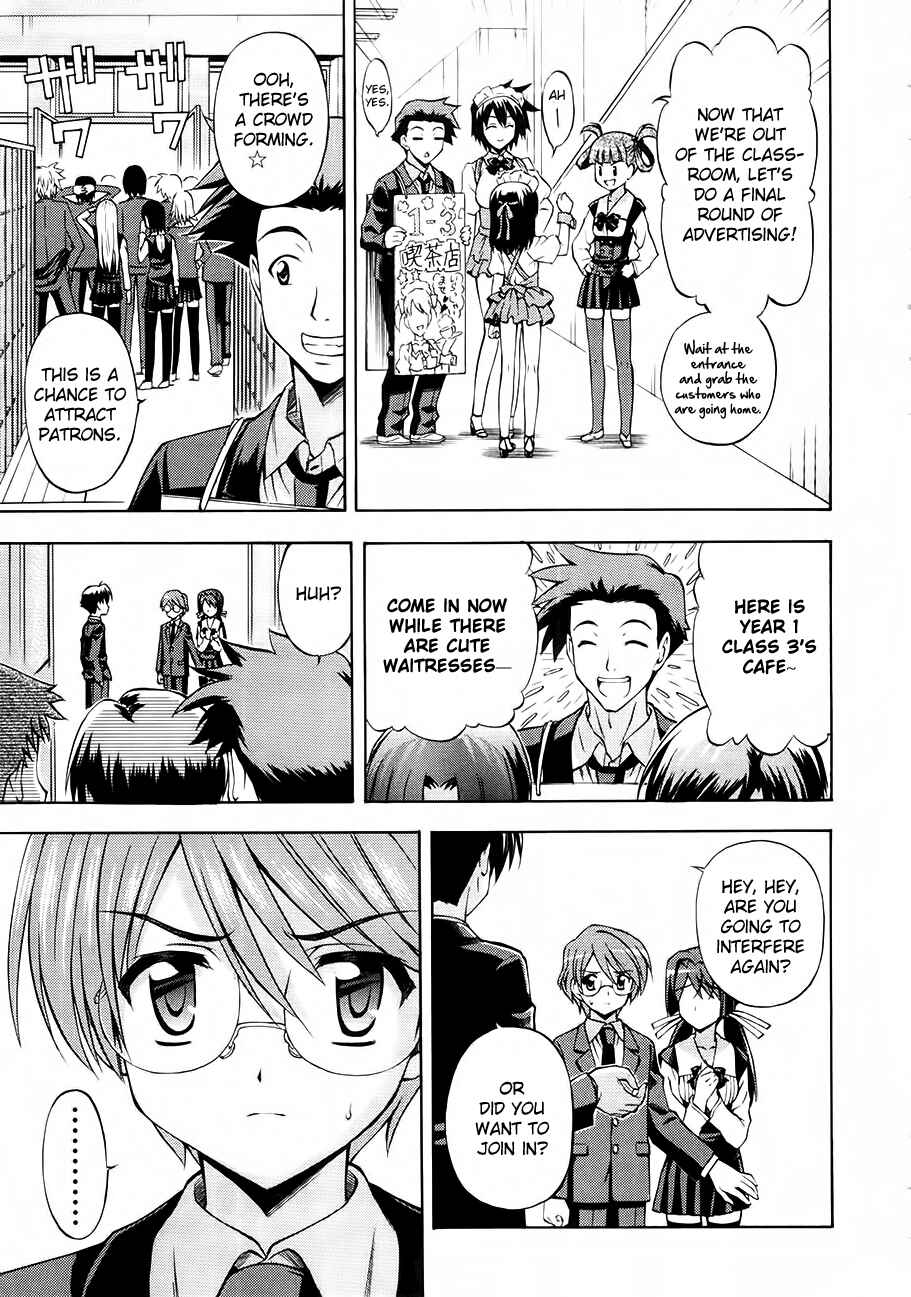 Page 5 Chapter 13 Cross Days