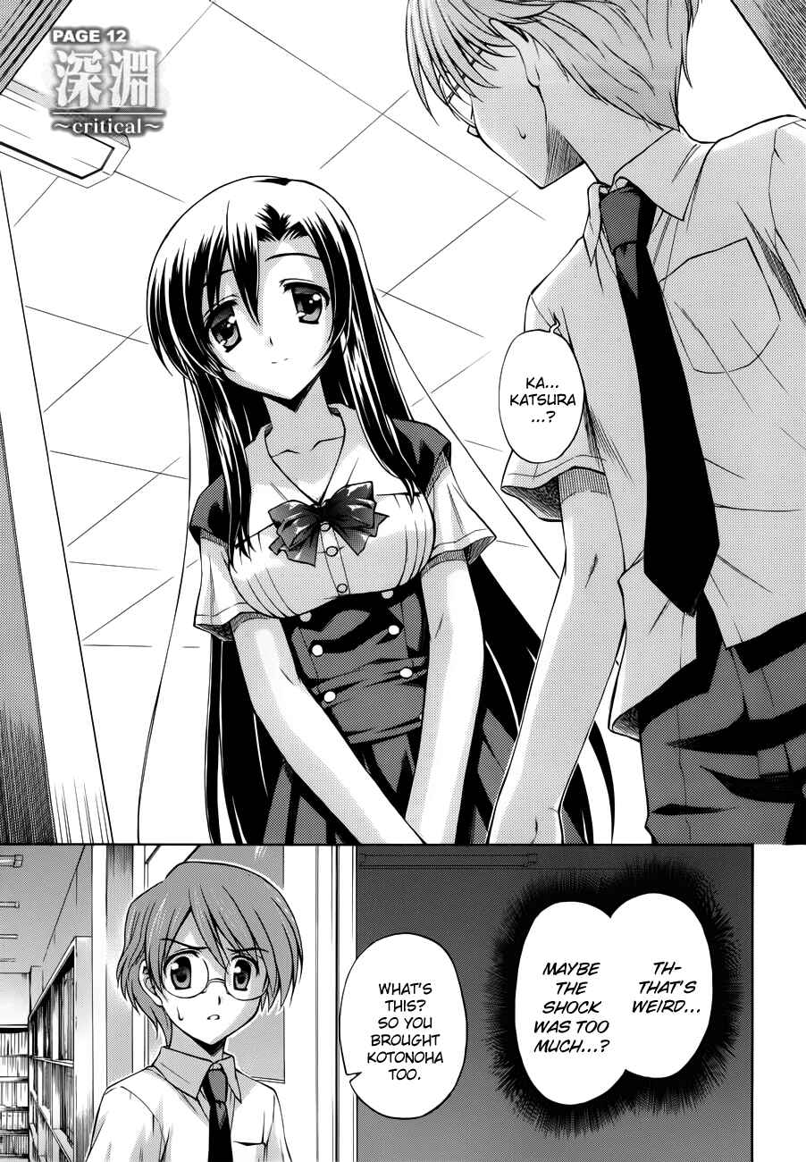 Page 1 Chapter 12 Cross Days
