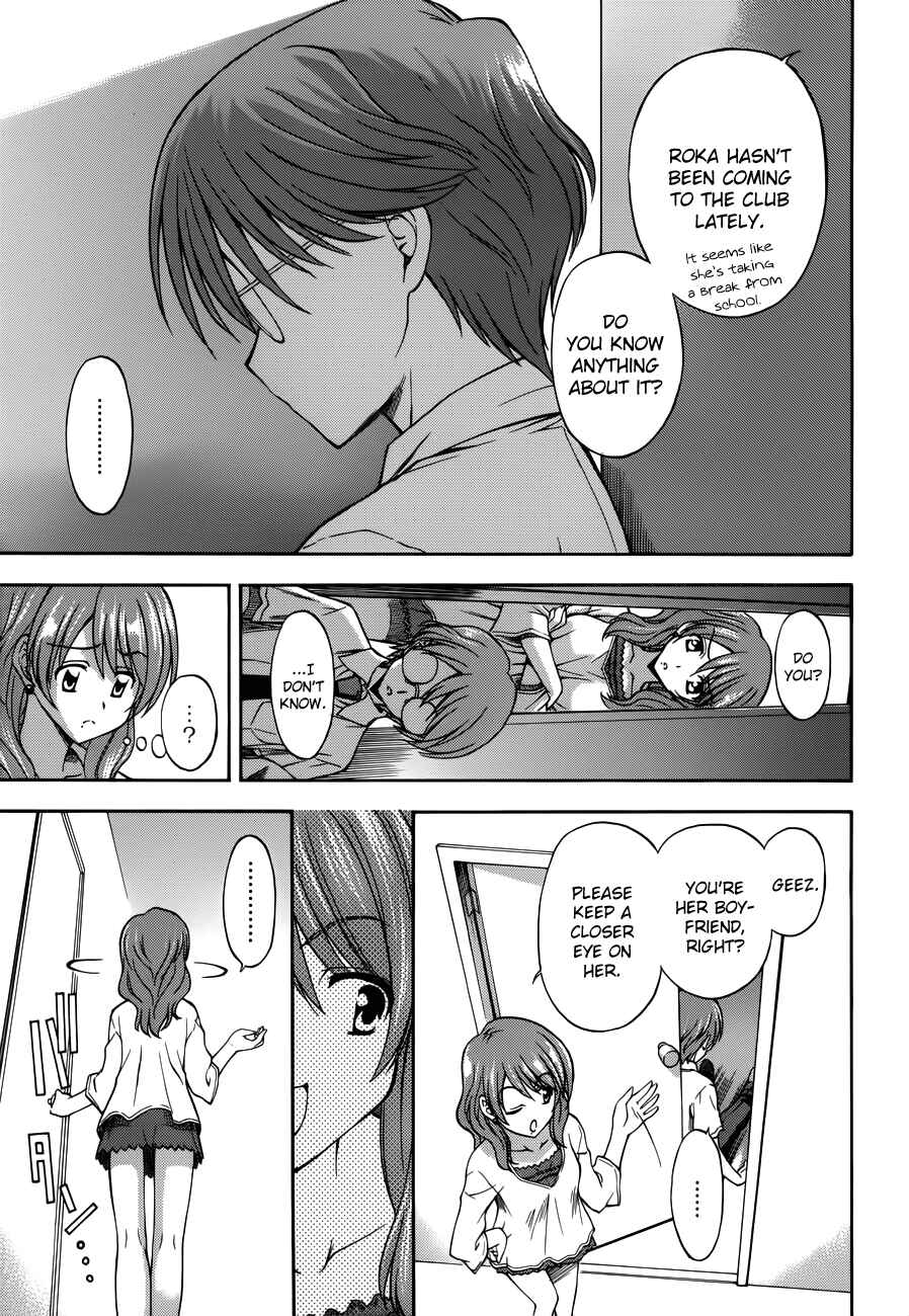 Page 13 Chapter 12 Cross Days