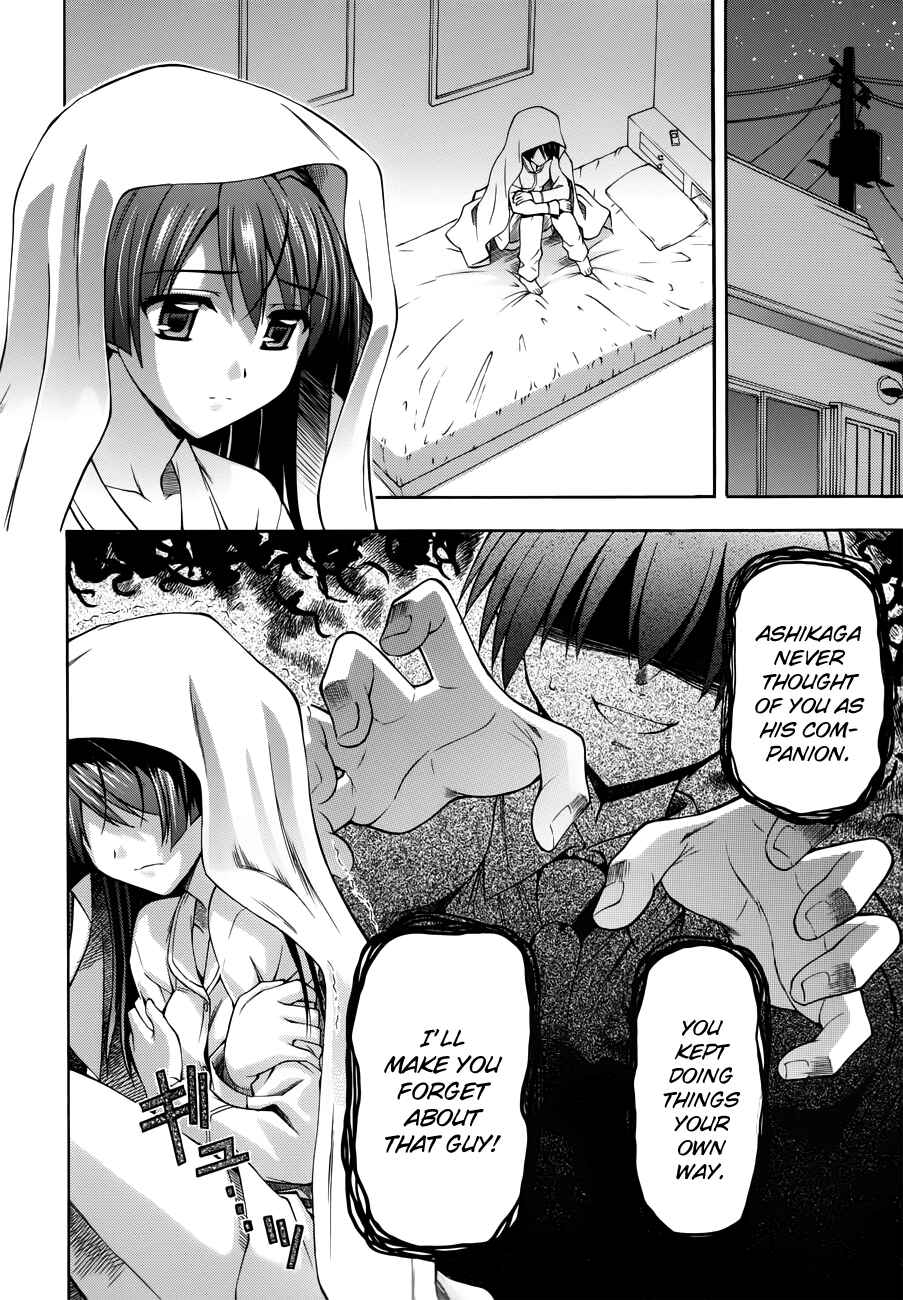 Page 14 Chapter 12 Cross Days