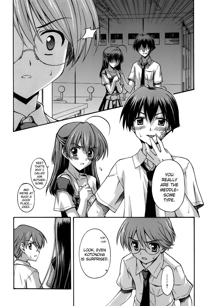 Page 2 Chapter 12 Cross Days