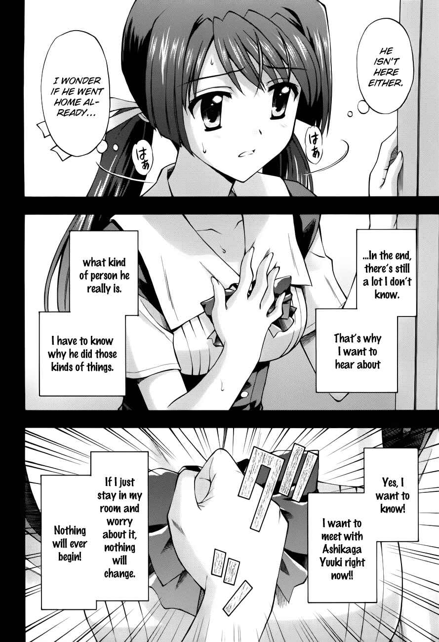 Page 26 Chapter 12 Cross Days