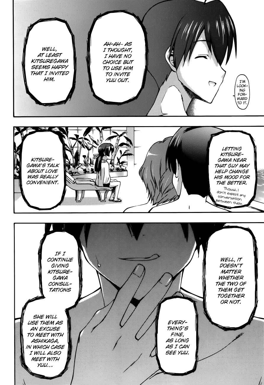 Page 12 Chapter 9 Cross Days