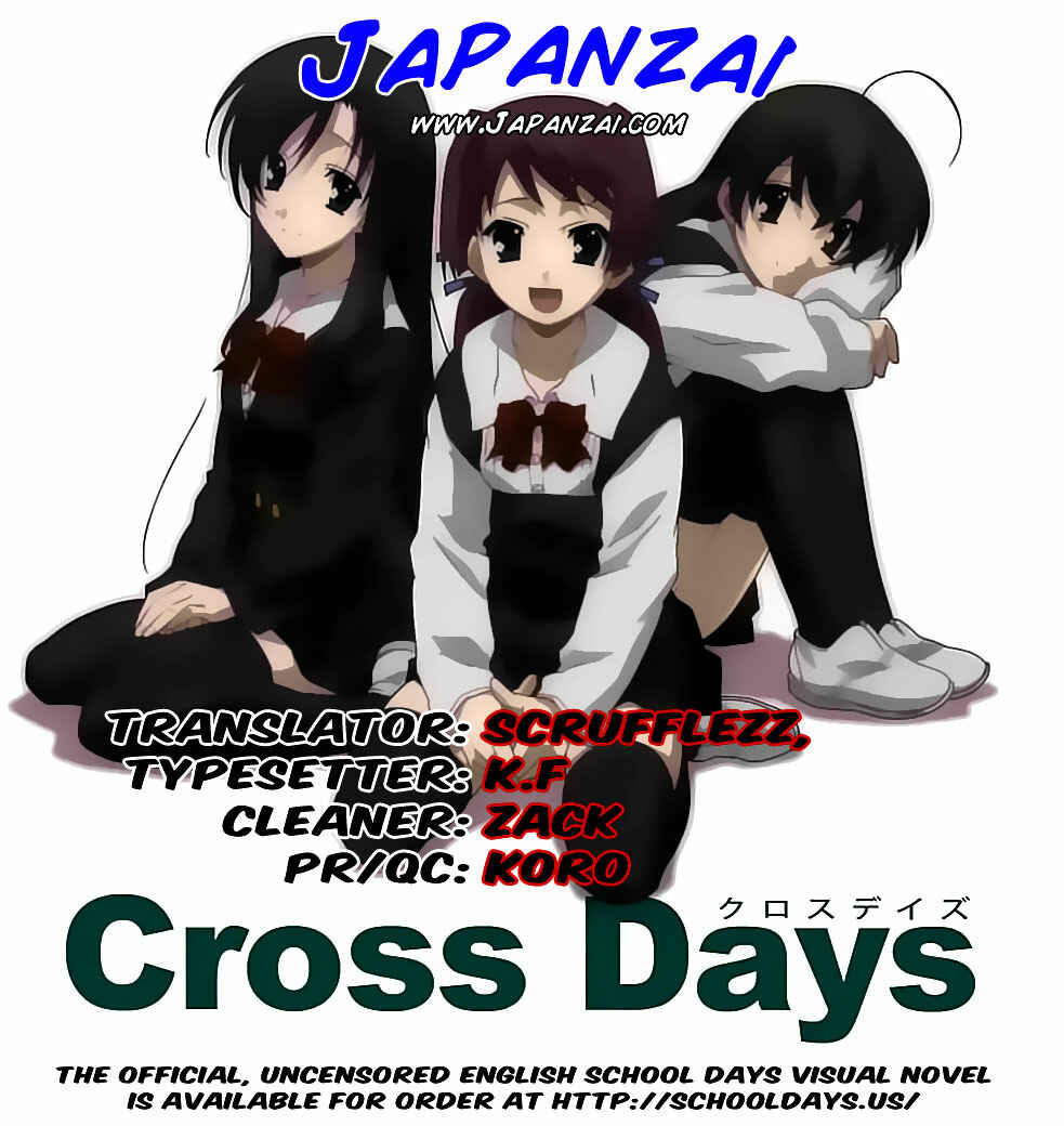 Page 29 Chapter 9 Cross Days