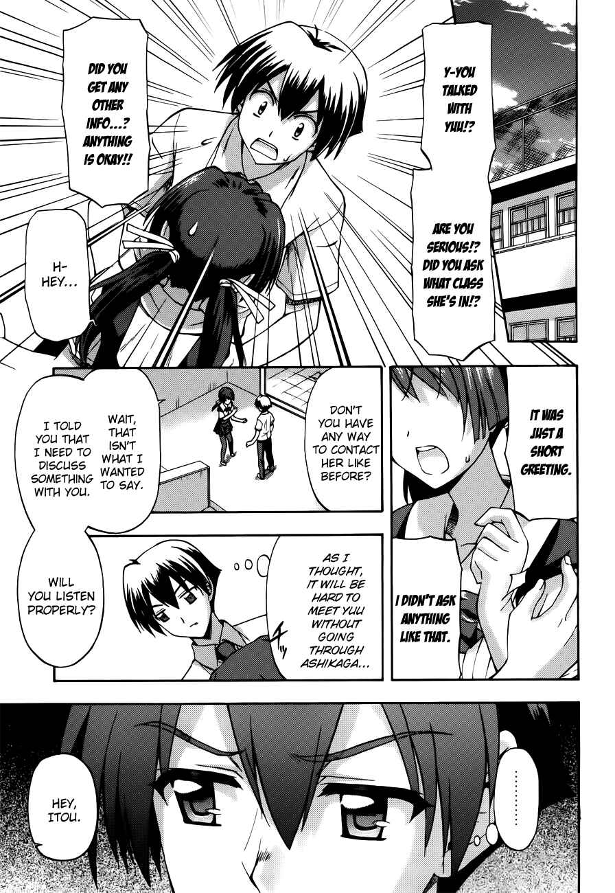 Page 5 Chapter 9 Cross Days