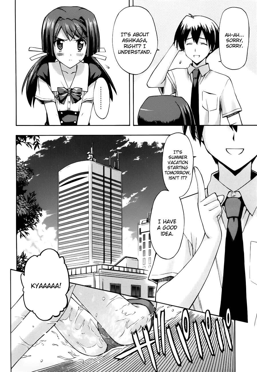 Page 6 Chapter 9 Cross Days