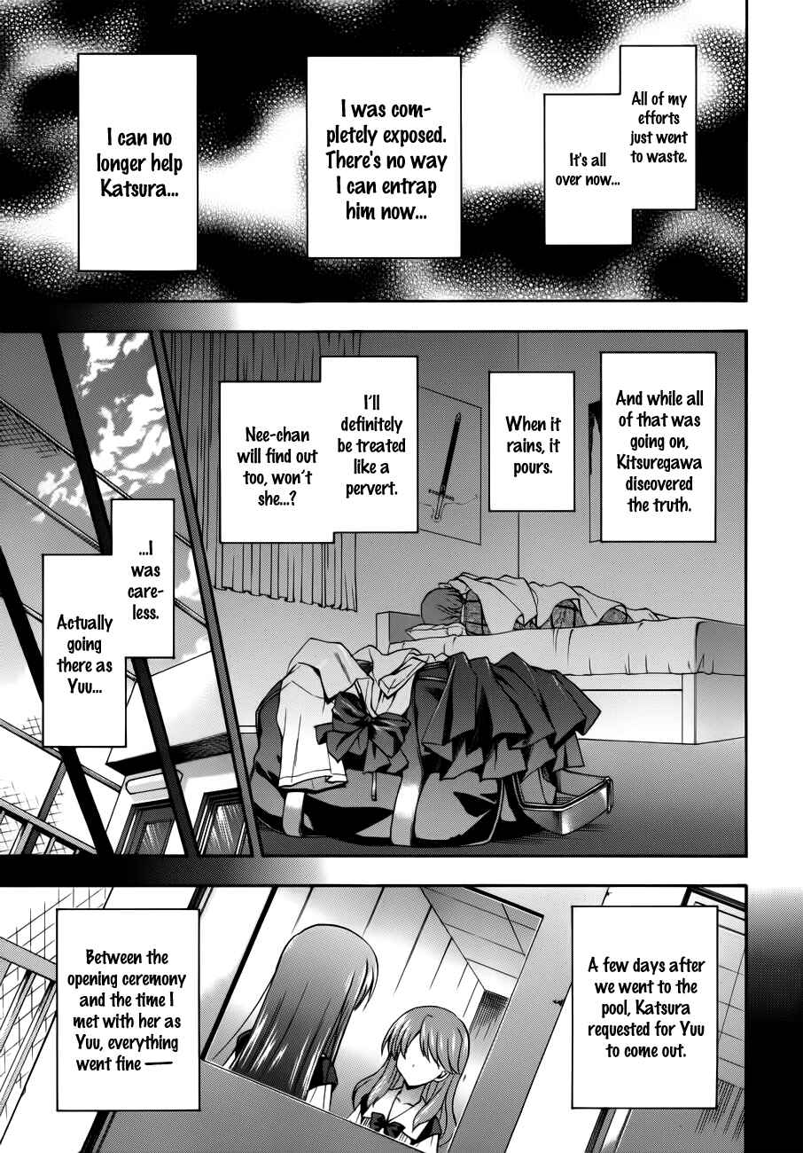 Page 11 Chapter 11 Cross Days