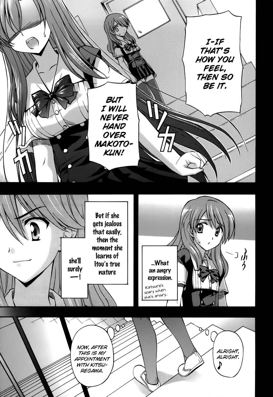 Page 13 Chapter 11 Cross Days