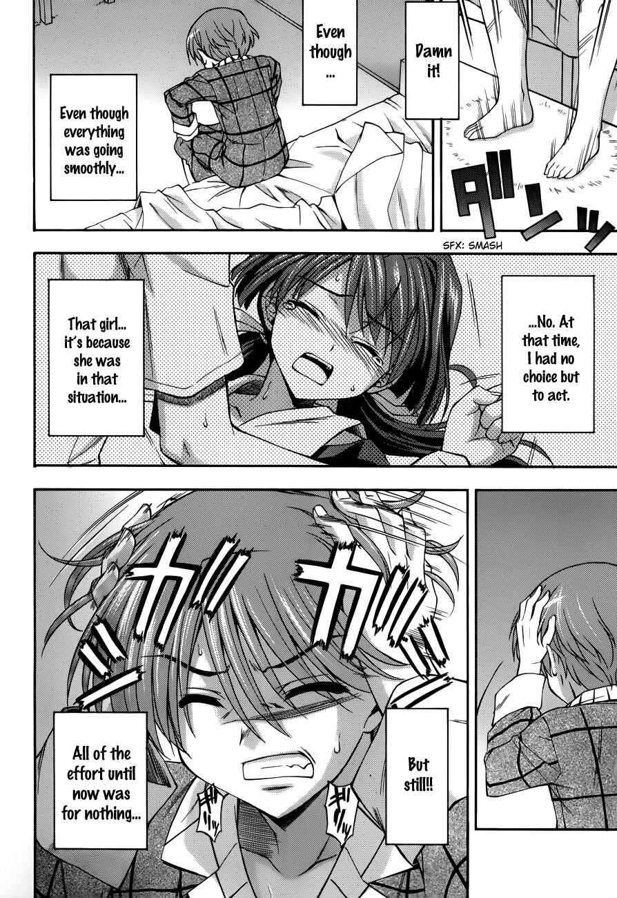Page 14 Chapter 11 Cross Days