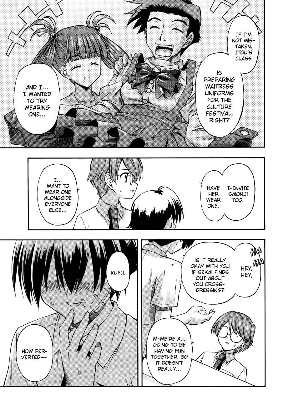 Page 21 Chapter 11 Cross Days