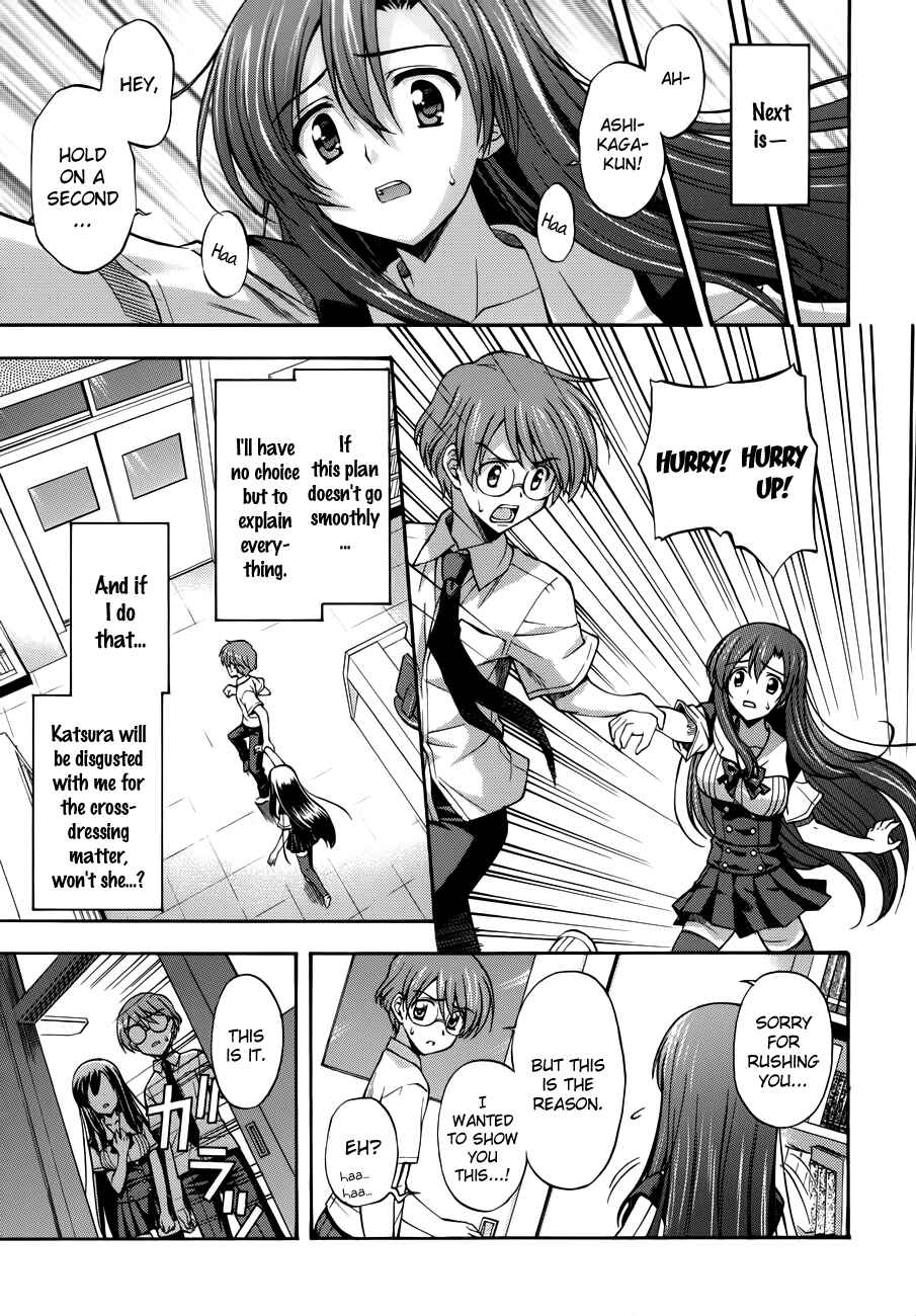 Page 25 Chapter 11 Cross Days