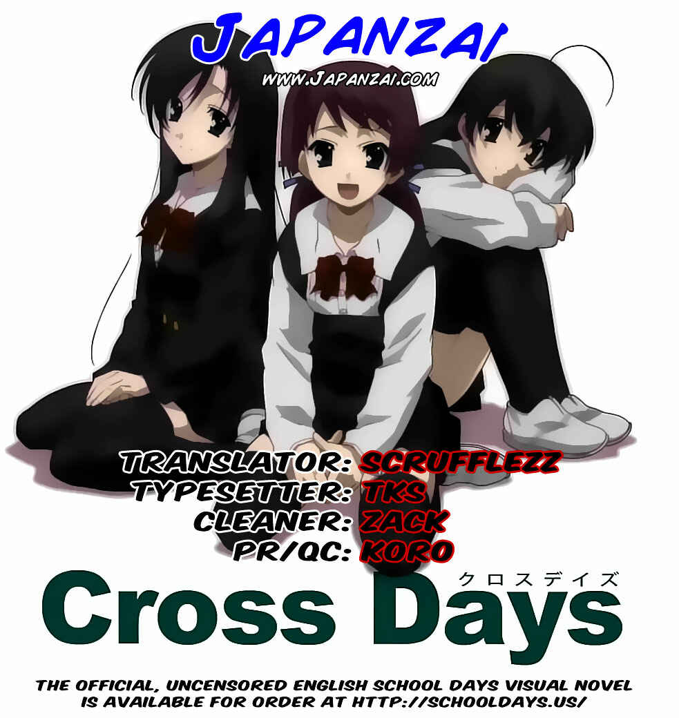 Page 29 Chapter 11 Cross Days