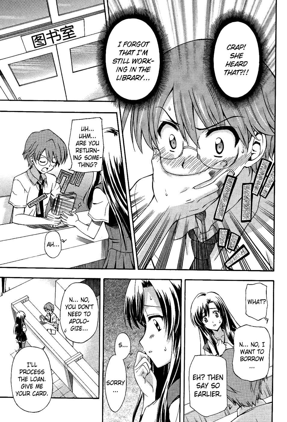 Page 9 Chapter 2 Cross Days