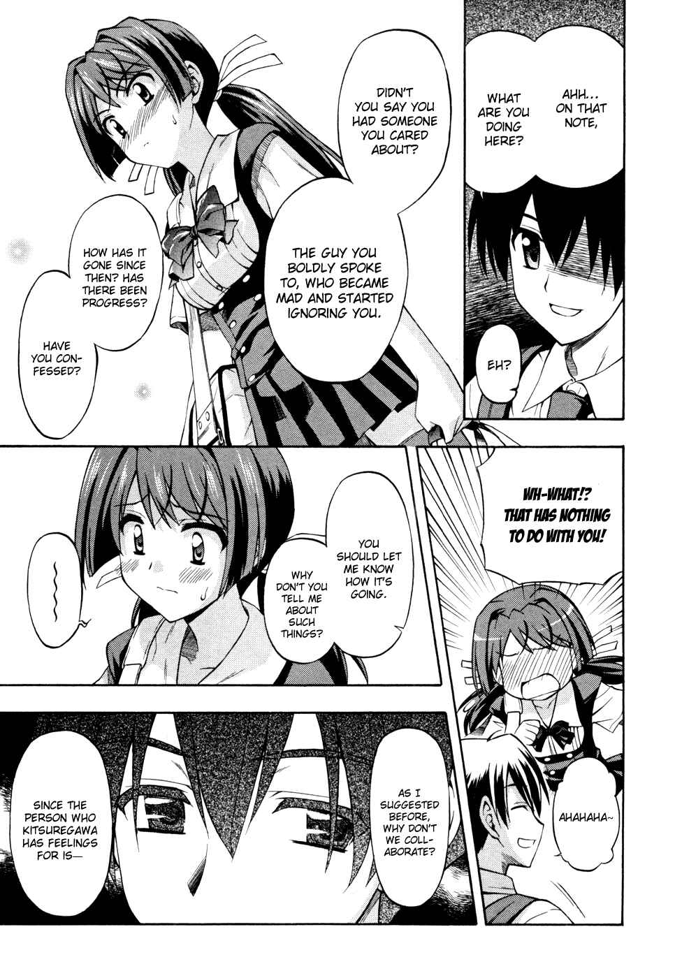 Page 17 Chapter 8 Cross Days