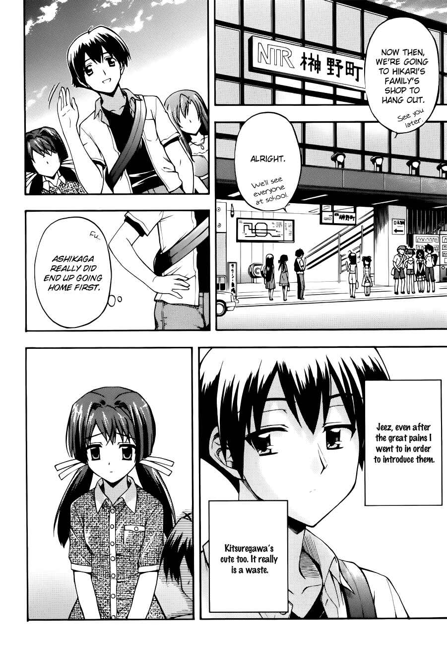 Page 10 Chapter 10 Cross Days