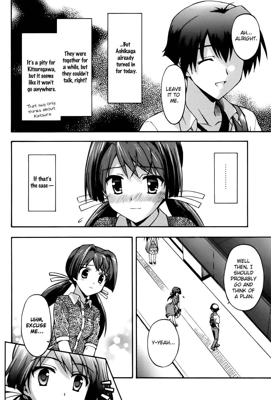Page 14 Chapter 10 Cross Days