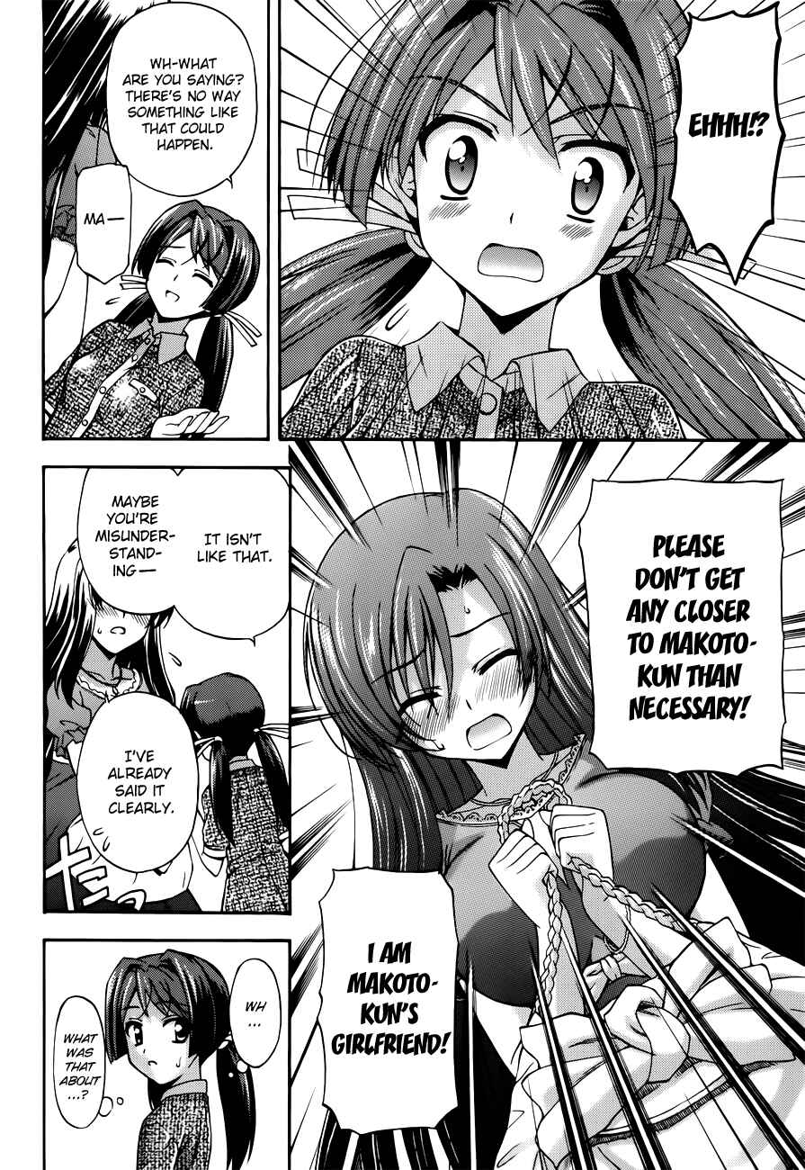 Page 16 Chapter 10 Cross Days