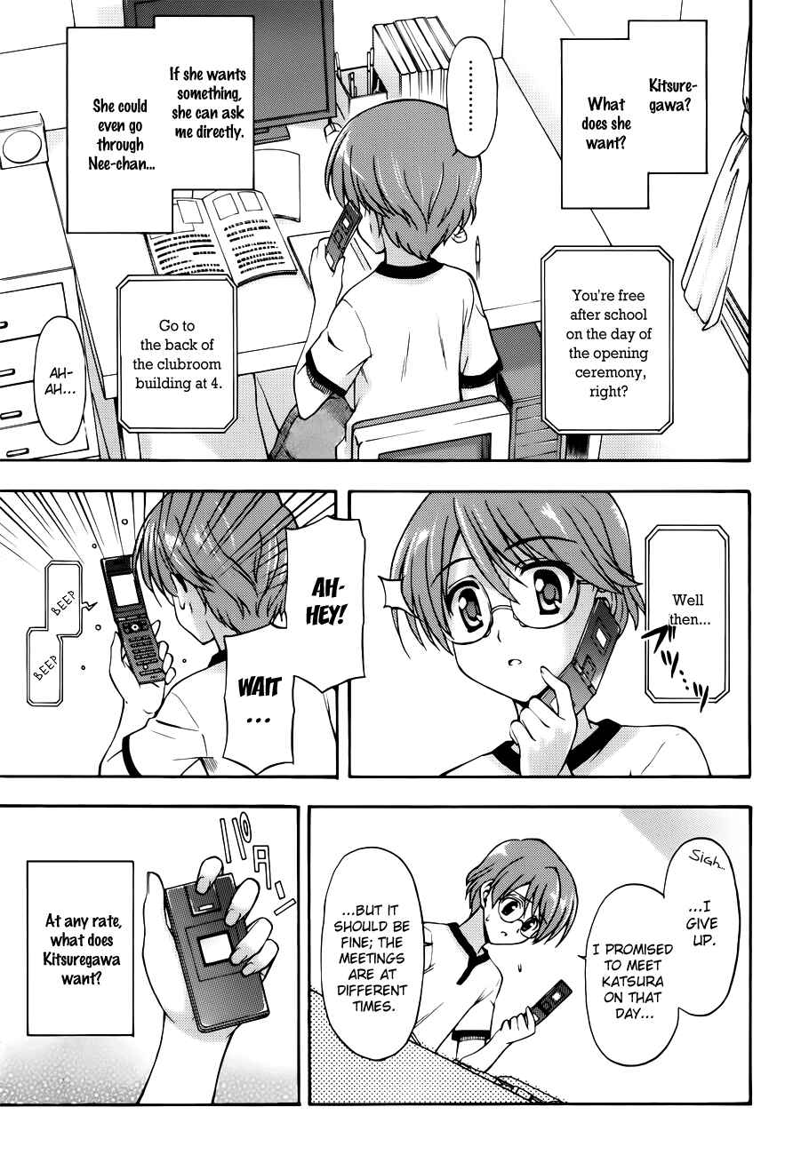 Page 19 Chapter 10 Cross Days
