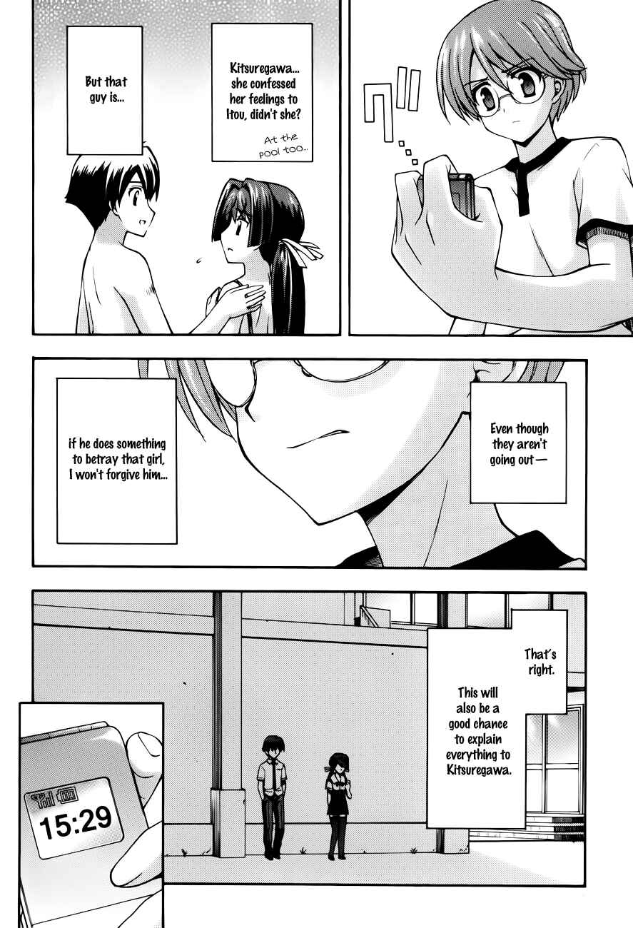 Page 20 Chapter 10 Cross Days