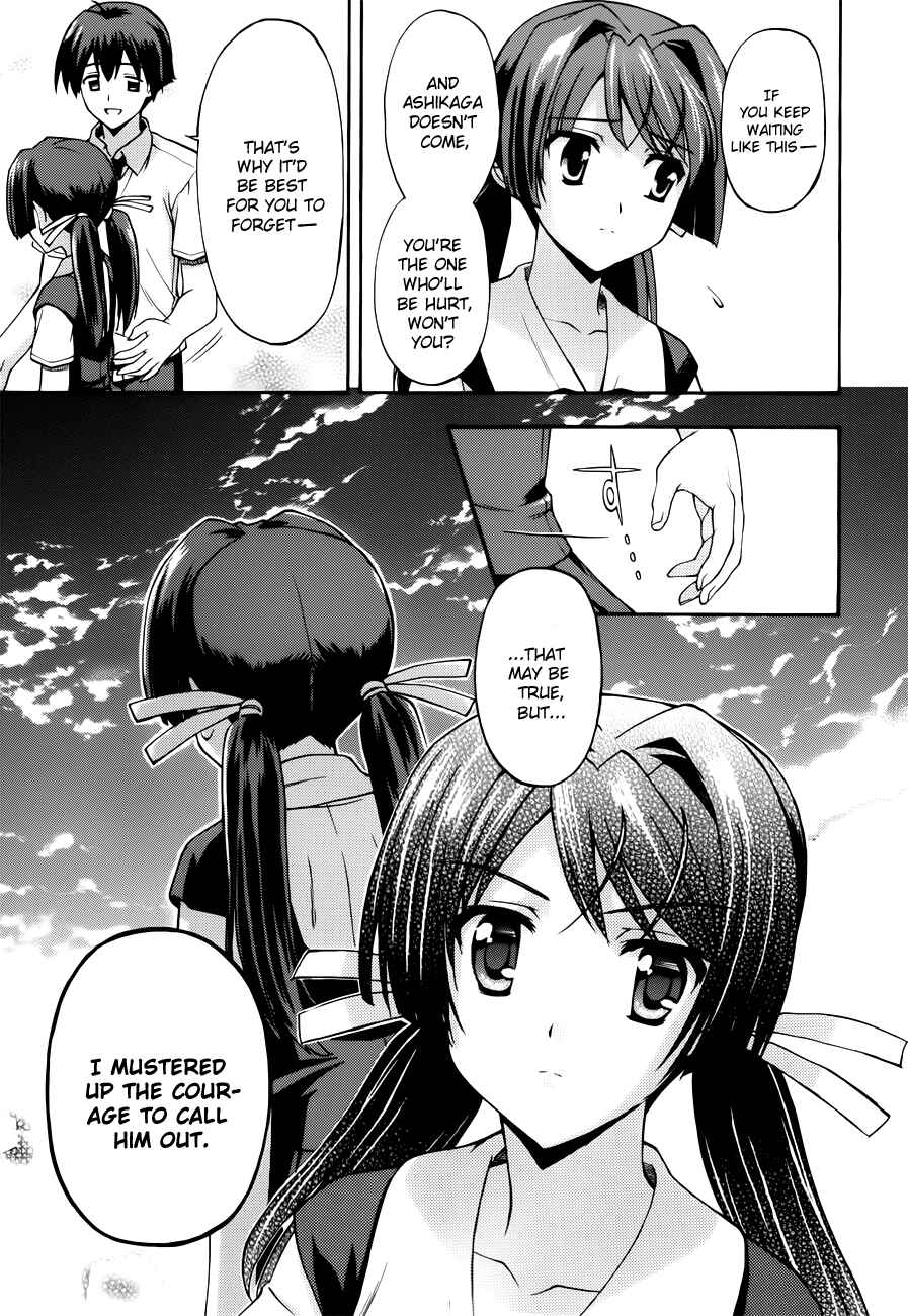 Page 23 Chapter 10 Cross Days