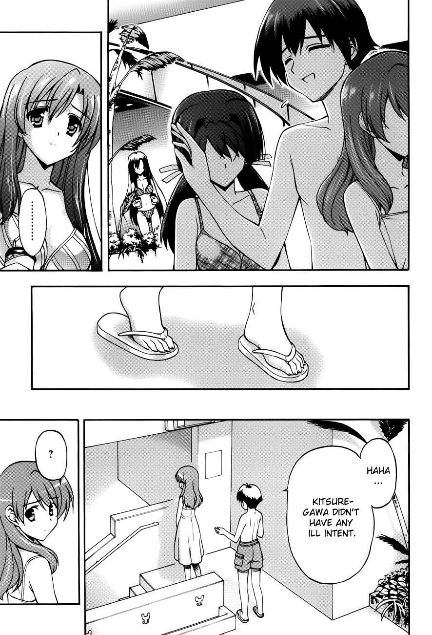 Page 3 Chapter 10 Cross Days