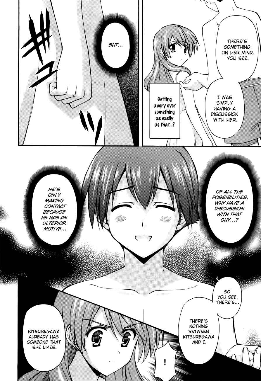Page 4 Chapter 10 Cross Days