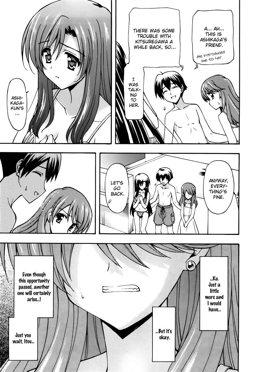 Page 9 Chapter 10 Cross Days