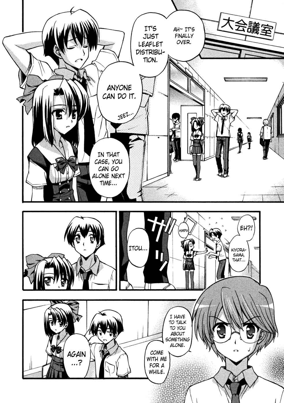 Page 14 Chapter 6 Cross Days