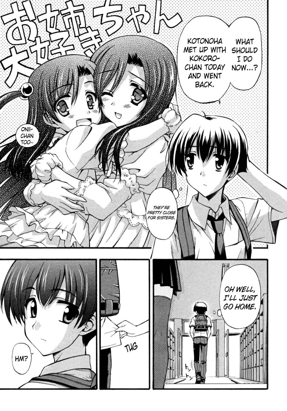 Page 27 Chapter 6 Cross Days