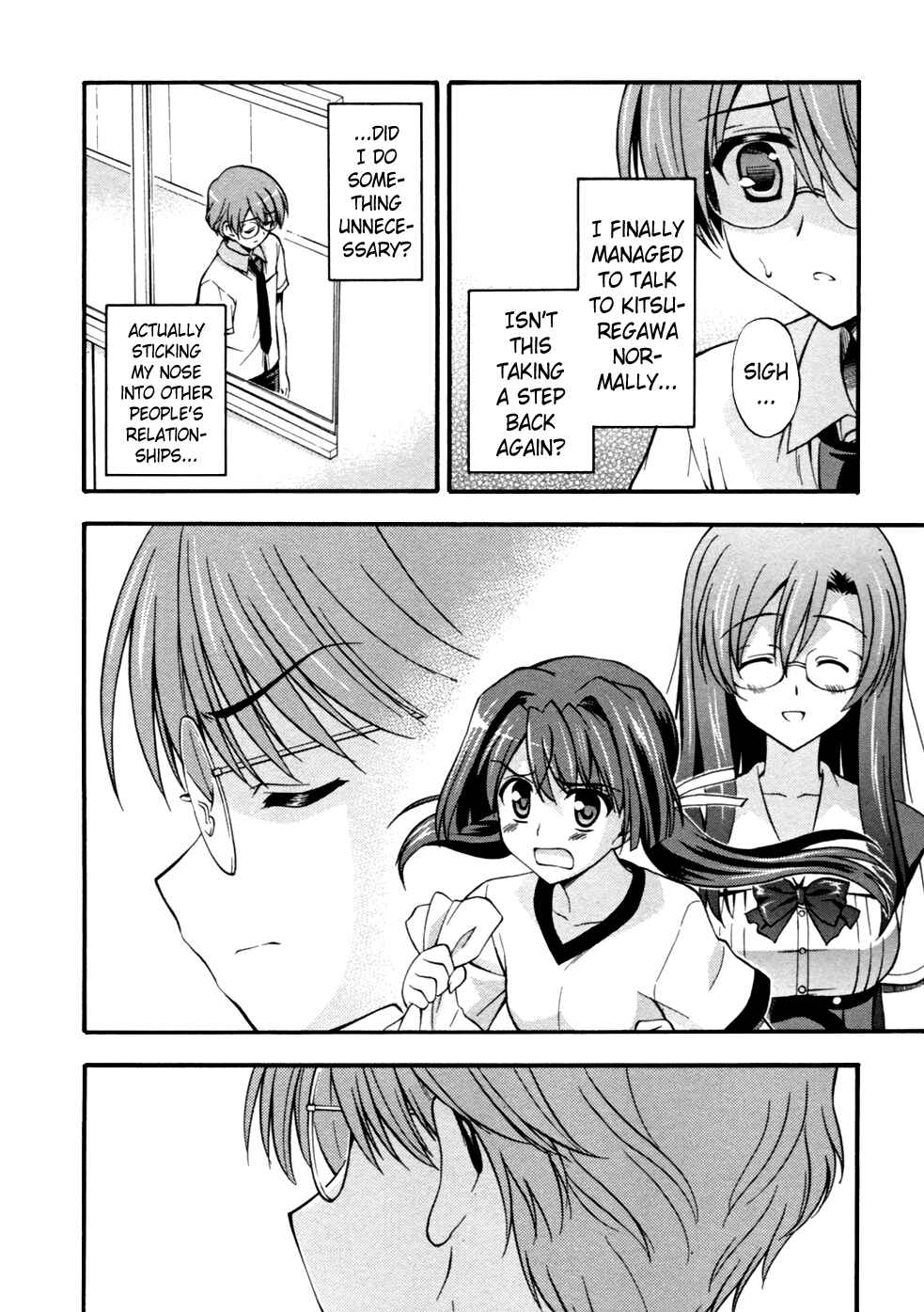 Page 6 Chapter 6 Cross Days