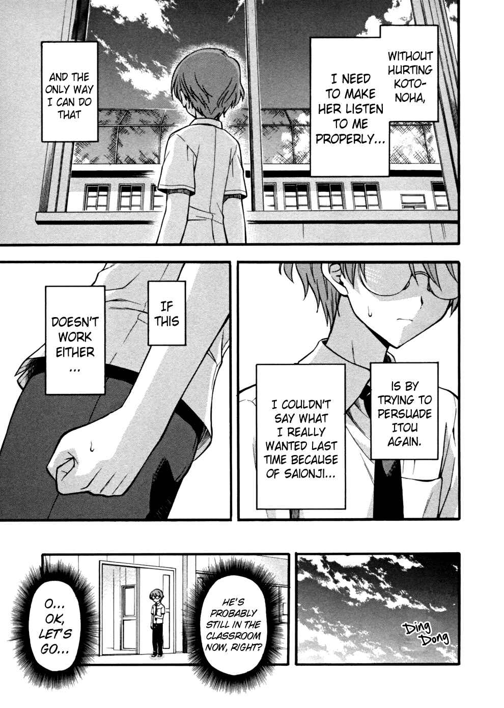Page 7 Chapter 6 Cross Days