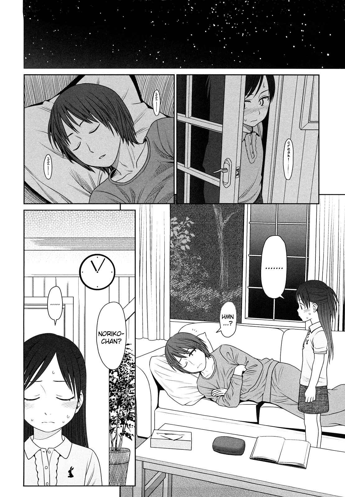 Page 10 Chapter 7 Japanese Preteen Suite