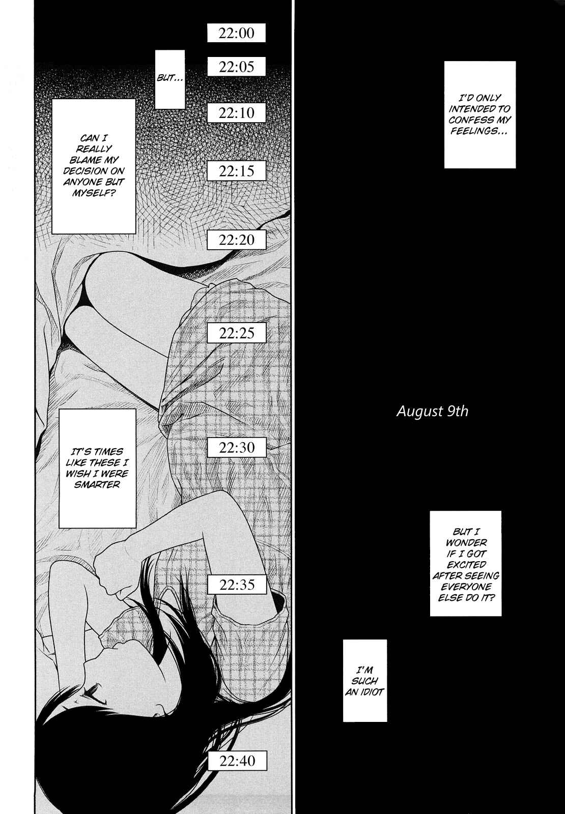 Page 12 Chapter 7 Japanese Preteen Suite