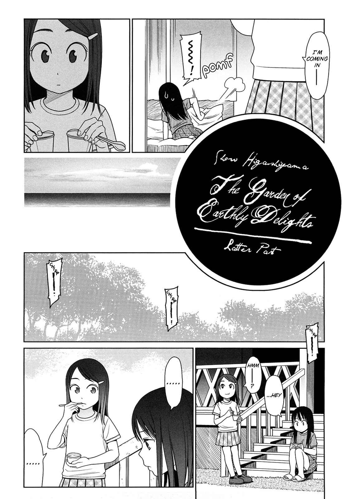 Page 2 Chapter 7 Japanese Preteen Suite