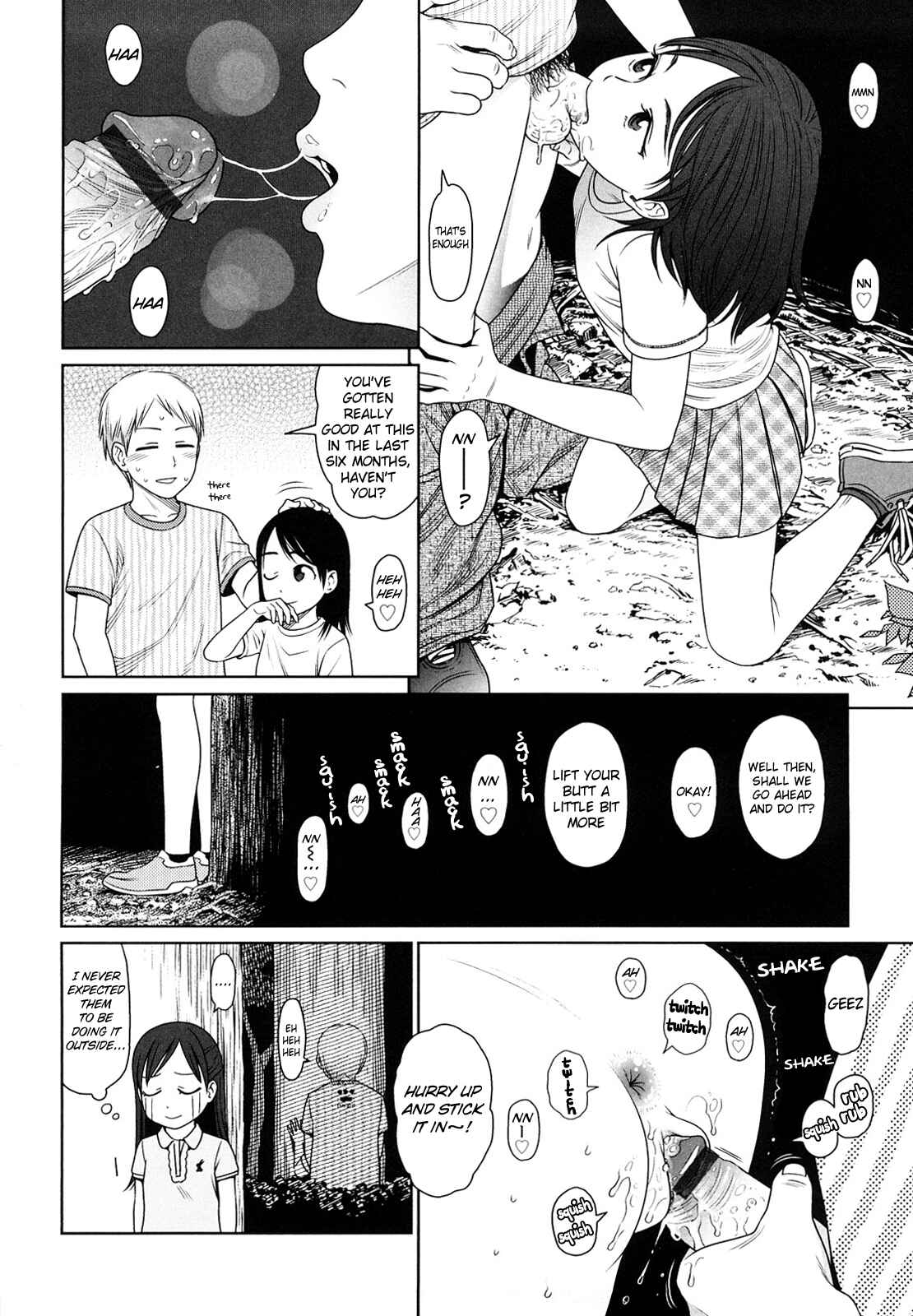 Page 6 Chapter 7 Japanese Preteen Suite