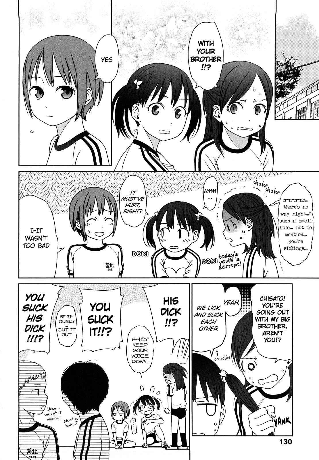 Page 10 Chapter 5 Japanese Preteen Suite