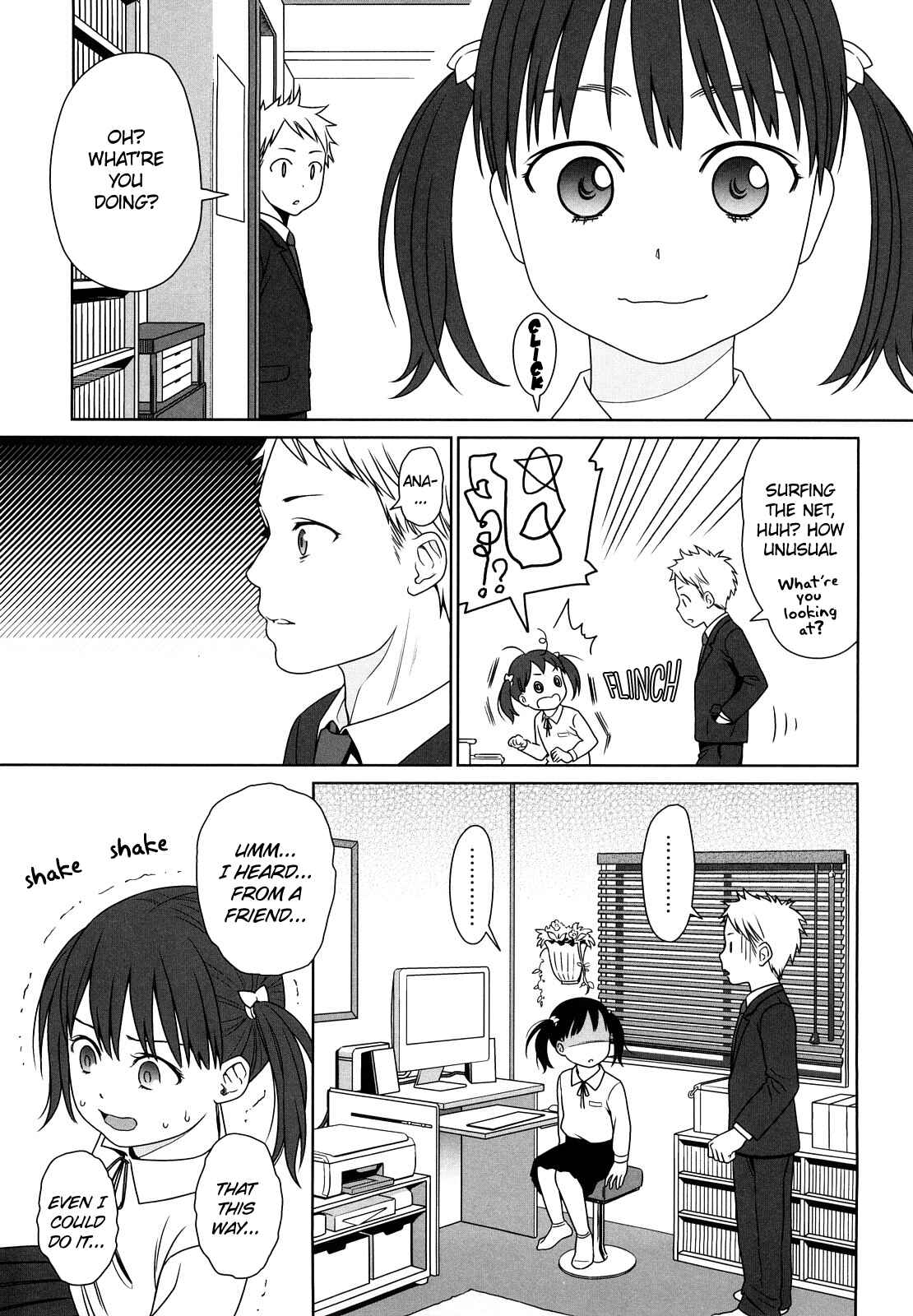 Page 13 Chapter 5 Japanese Preteen Suite