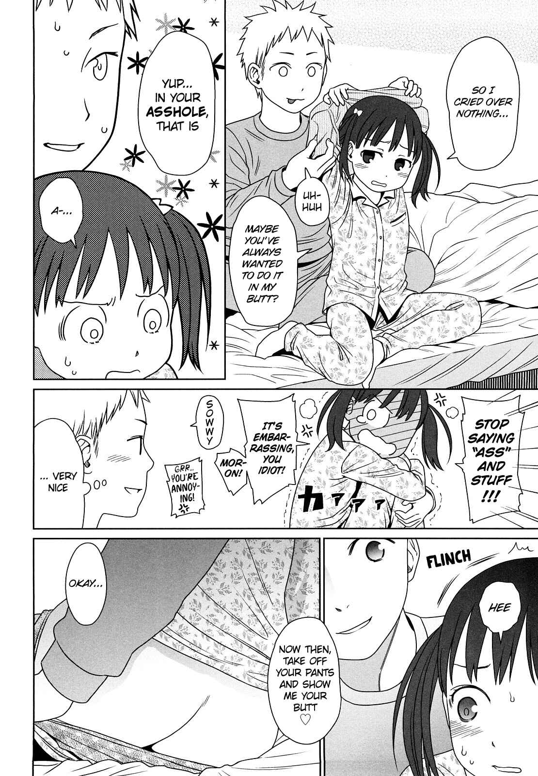 Page 16 Chapter 5 Japanese Preteen Suite