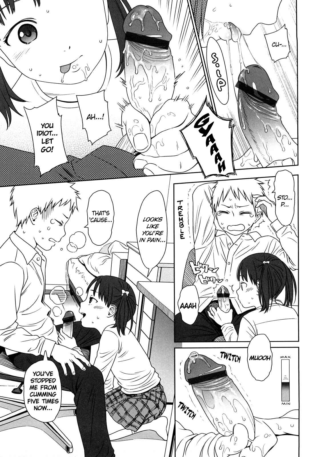 Page 5 Chapter 5 Japanese Preteen Suite
