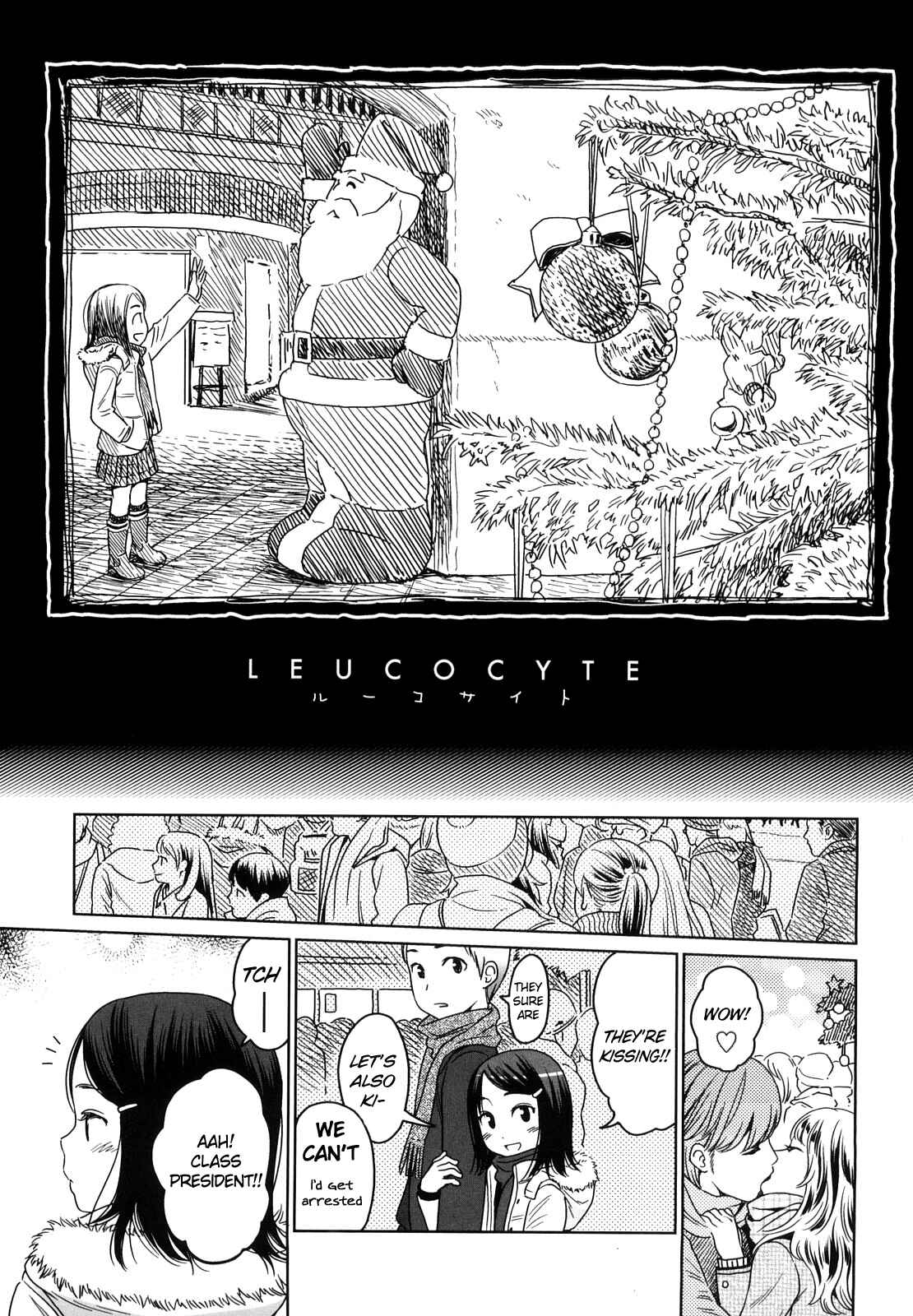 Page 5 Chapter 2 Japanese Preteen Suite