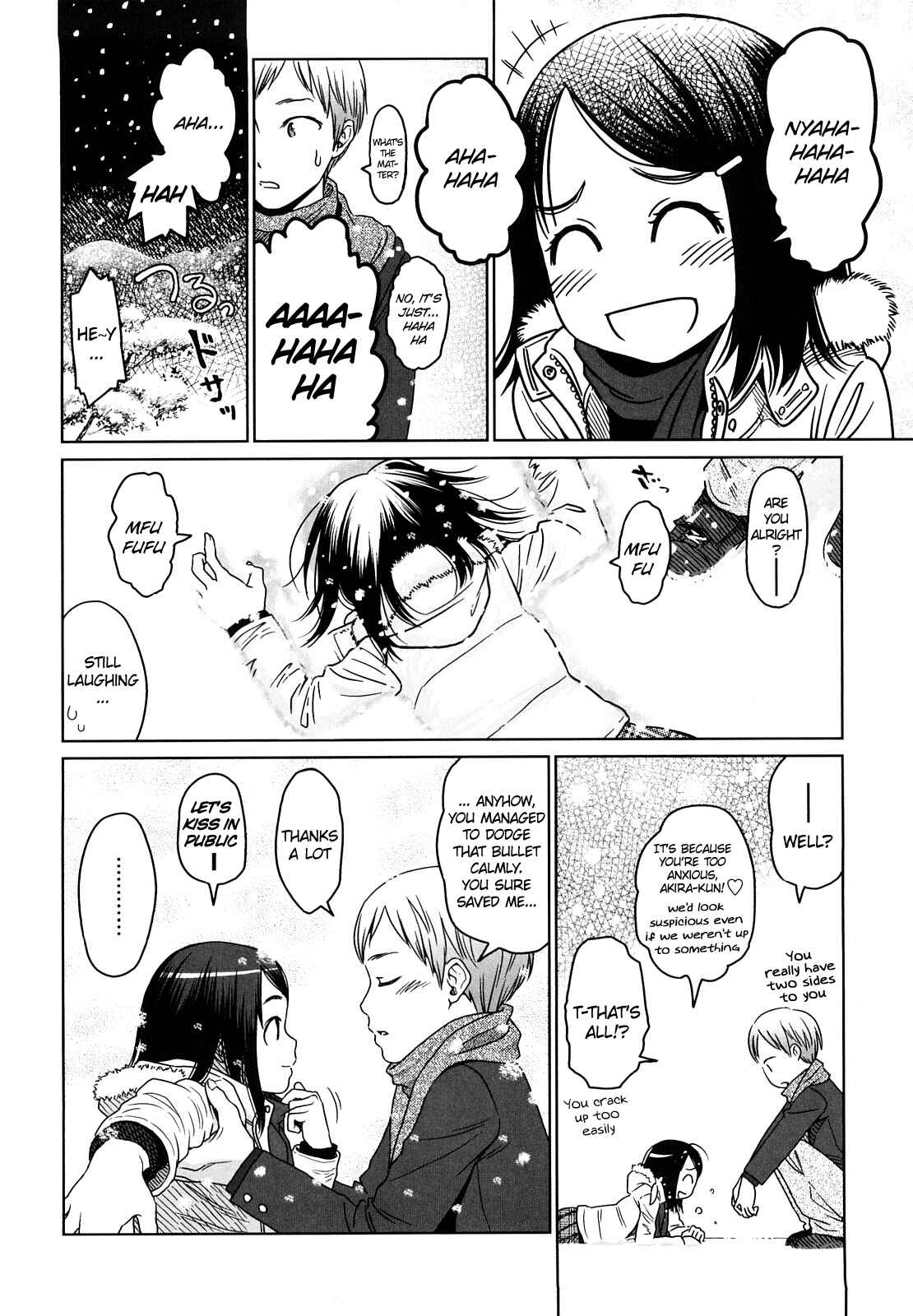 Page 8 Chapter 2 Japanese Preteen Suite